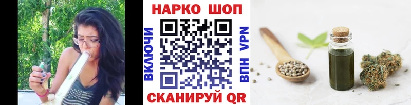 Купить наркоту Новокузнецк Гашиш COCAIN блэк спрут рабочий сайт A-PVP Бошки Шишки Мефедрон