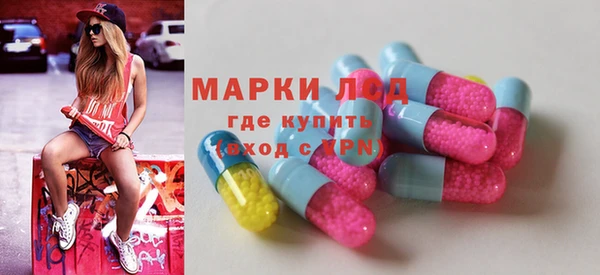 2c-b Алексеевка
