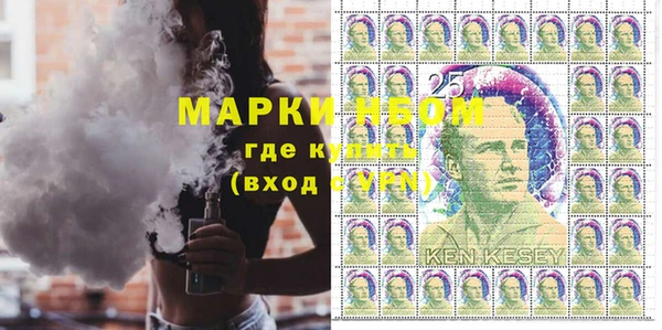 спиды Алзамай