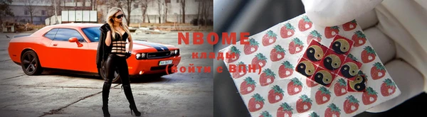 дживик Алексин