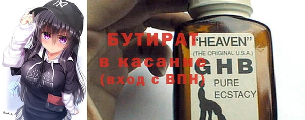 дживик Алексин