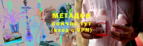 дживик Алексин