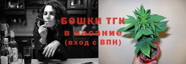 2c-b Алексеевка