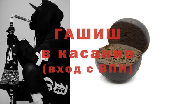 дживик Алексин