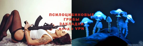 каннабис Абдулино
