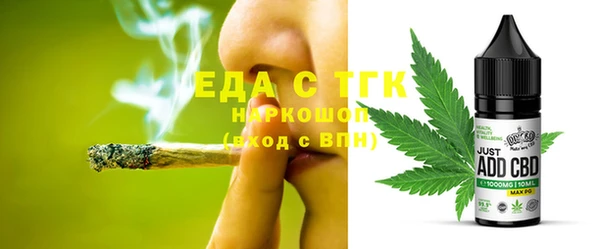 2c-b Алексеевка