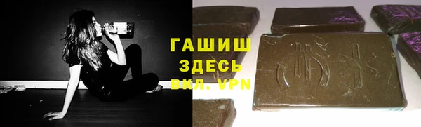 каннабис Абдулино