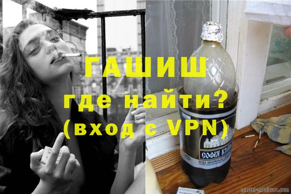 2c-b Алексеевка