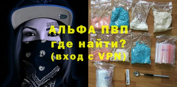 дживик Алексин