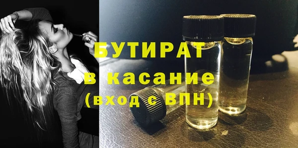 дживик Алексин