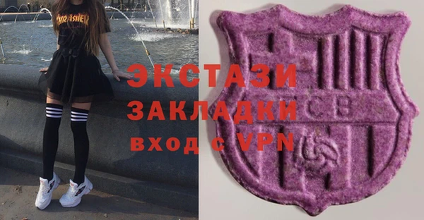 спиды Алзамай