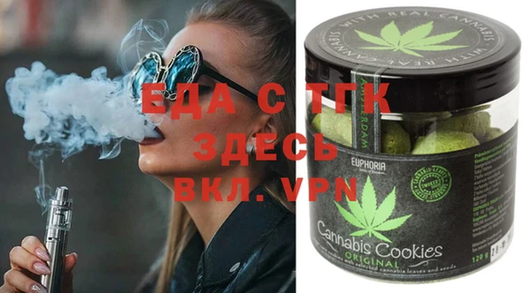 дживик Алексин
