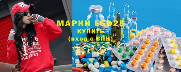 2c-b Алексеевка
