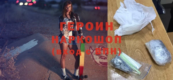 дживик Алексин