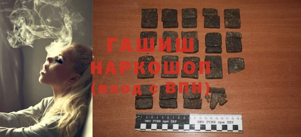 дживик Алексин