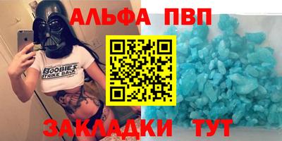 mix Донской