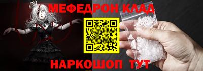 mix Донской