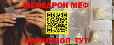 mix Донской