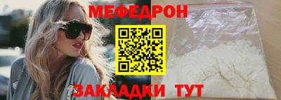 герыч Дубна