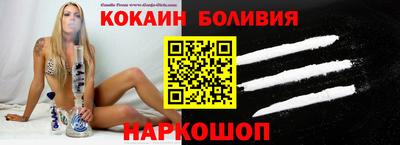 mix Донской