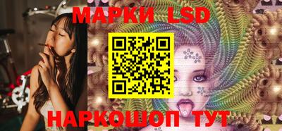 наркотики Донецк