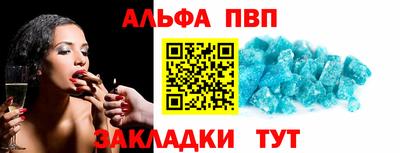 mix Донской