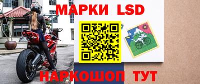 герыч Дубна