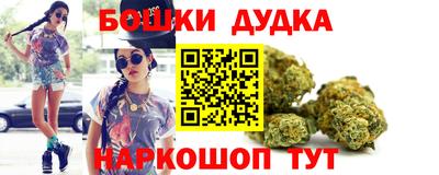 герыч Дубна