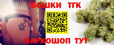 наркотики Донецк