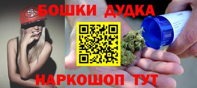 mix Донской