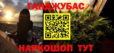 mix Донской