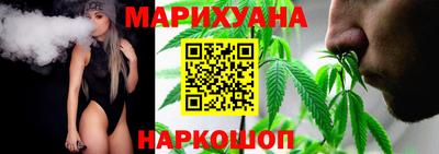 mix Донской