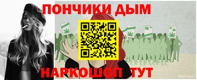 герыч Дубна