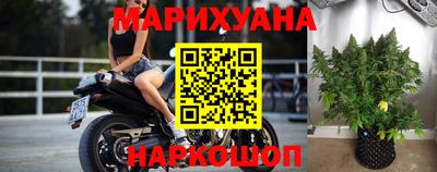 герыч Дубна