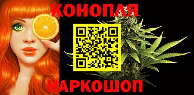 наркотики Донецк