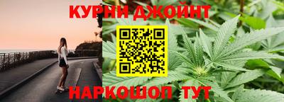 mix Донской