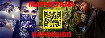 mix Донской
