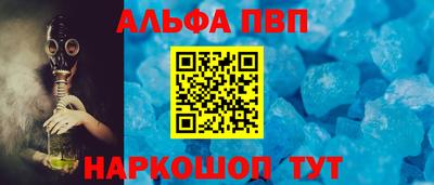 mix Донской