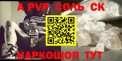 герыч Дубна