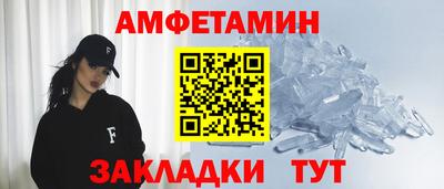 mix Донской