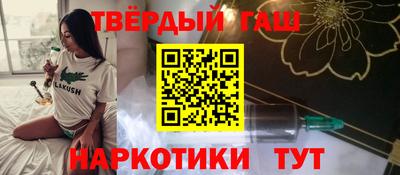 герыч Дубна