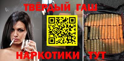 герыч Дубна