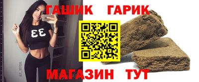 mix Донской