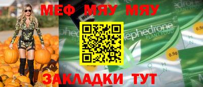 герыч Дубна