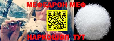 наркотики Донецк