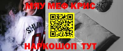 mix Донской