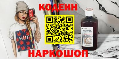 герыч Дубна