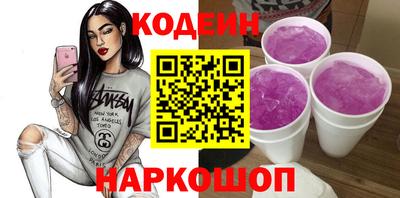 герыч Дубна