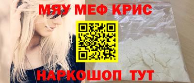 mix Донской