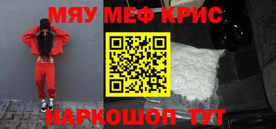 mix Донской